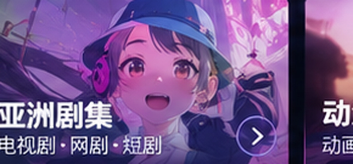 亚洲精品多语言字幕